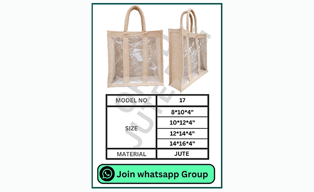 Plain Brown Transparent Jute Bag